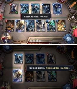 漫威对决新手攻略，行动机制详解