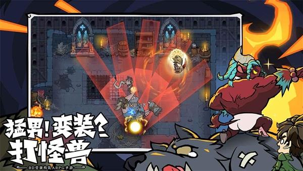 无尽探险队太刀流派推荐，最强太刀玩法解析