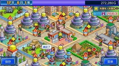 机甲游戏推荐，十大必玩机甲游戏盘点