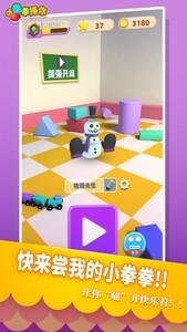 卡通游戏推荐，十大必玩卡通游戏排行榜