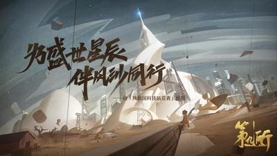 经营游戏哪个好玩，好玩的经营游戏推荐