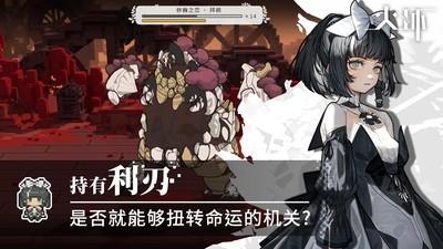 人气高的冒险游戏有哪些，热门冒险游戏推荐