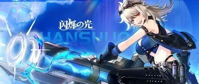 闪烁之光魔械师技能最佳搭配推荐