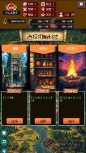 冒险游戏大全，十大必玩冒险游戏推荐