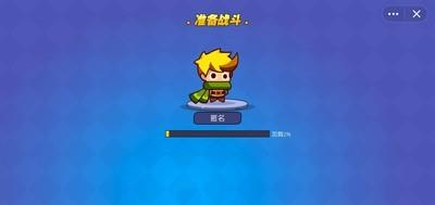 好玩的射击游戏有哪些，最热射击游戏排行榜推荐