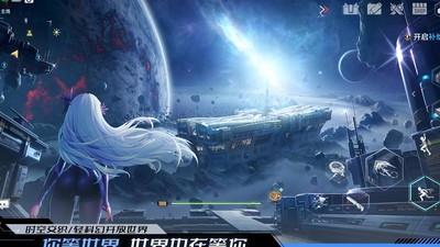 幻塔，平民玩家必备的氪金技巧攻略