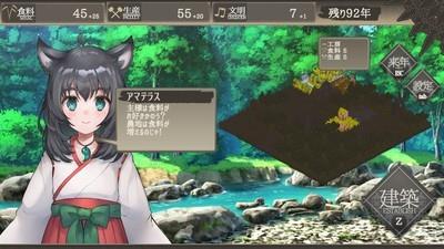 架空历史游戏推荐，十大好玩的架空历史游戏排行