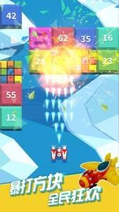 好玩的飞机游戏有哪些，十大经典飞机游戏排行榜推荐