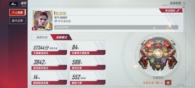 漫威对决S20女雷海拉终幕卡组搭配攻略，如何组建强力卡组