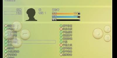 终境传说开局选择攻略，随机性玩法解析