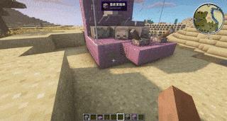 我的世界移动版抓娃娃机教程，详细操作步骤解析