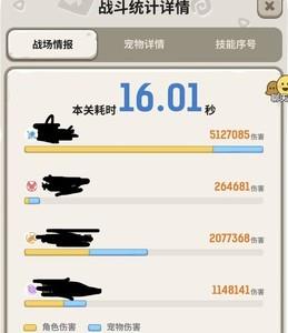 不休的乌拉拉法师培养指南，法师养成技巧解析