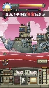 2024年最值得玩的末日游戏，末日游戏排行榜前十推荐