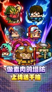 轻度Roguelike游戏推荐，十大耐玩Roguelike游戏排行榜