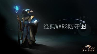 割草Roguelike游戏推荐，下载量高的热门割草Roguelike游戏盘点