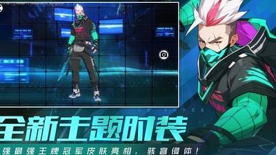 王牌战士魔炮使用技巧，魔炮进阶教程