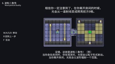 聚光灯GameJam哪些游戏好玩，好玩的游戏推荐