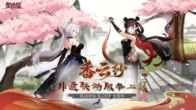 好玩的童年游戏有哪些，最新童年游戏推荐