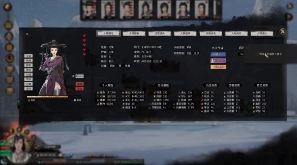 鬼谷八荒噬魂剑如何吞噬元魂，噬魂剑吞噬元魂方法解析