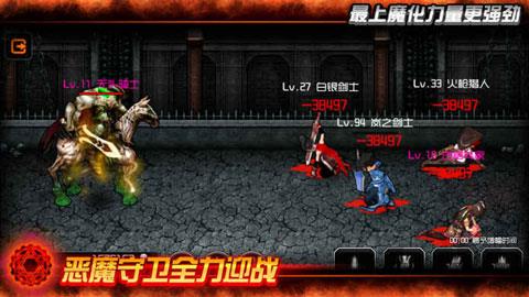 英雄联盟手游魔王圣铠劫皮肤特效，魔王圣铠劫皮肤效果展示