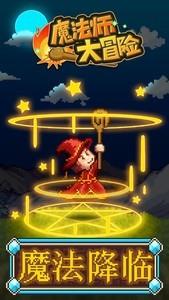 开罗游戏推荐，哪些开罗游戏最受欢迎