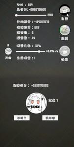 热门扫雷游戏推荐，下载量高的扫雷游戏盘点