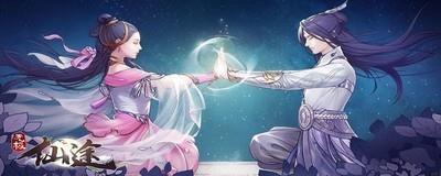 无极仙途资源囤积技巧，如何有效囤积资源