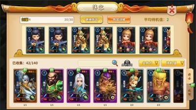 好玩的多人在线战术竞技游戏，耐玩推荐排行榜前十名