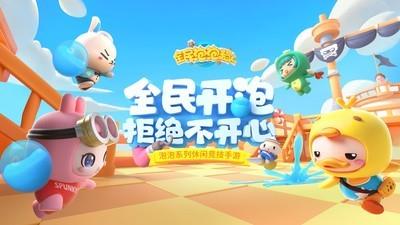 最热PVP游戏排行推荐，哪款PVP游戏最值得玩