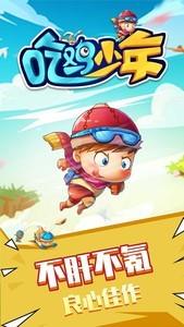 热门跑酷游戏推荐，哪款跑酷游戏最值得试玩