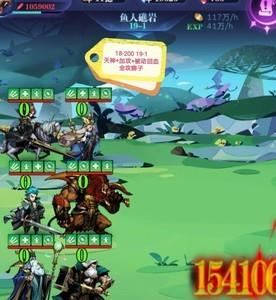 古代战争0转狮子推图技巧指南