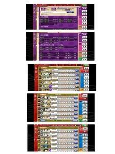 刀剑乱舞，江户城练级目标全解析