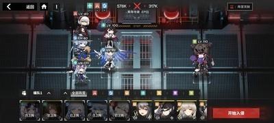 行界低配EP6红装获取攻略，红装位置与技巧指南