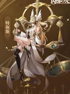 闪烁之光新手指南，活动与公会玩法攻略详解