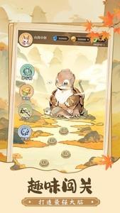 好玩的拼图游戏推荐，十大必玩拼图游戏排行榜