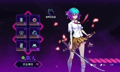 霓虹深渊，黑海最强棒球配装攻略解析