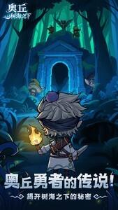 十大必玩养成游戏排名，哪个养成游戏最好玩