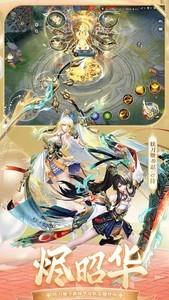 决战平安京八岐大蛇攻略，全面解析八岐大蛇技巧与策略