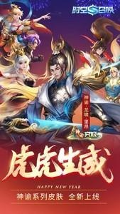 热门团队合作游戏推荐，必玩的高人气合作游戏排行榜