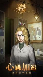 下载量高的克苏鲁游戏推荐，热门克苏鲁题材游戏排行榜