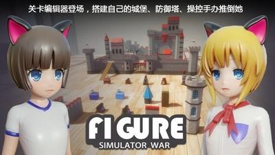 最新移植游戏汇总，移植游戏全攻略