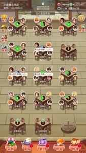 美食游戏推荐，最受欢迎的十大经典美食游戏排行