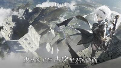 射击游戏下载指南，高人气射击游戏排行榜推荐