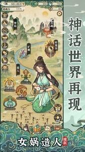 独立游戏游戏下载推荐，最新独立游戏盘点