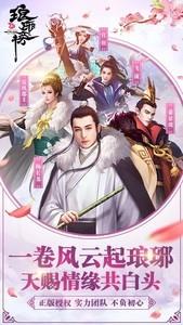 好玩的穿越游戏有哪些，十大经典穿越游戏推荐