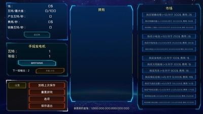 极简主义游戏推荐，最新排行榜前十游戏整理