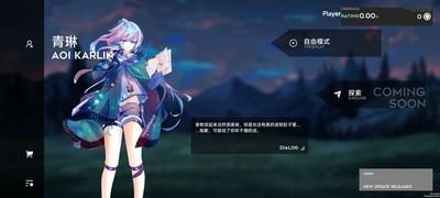 音游游戏推荐，十大必玩音游排行榜