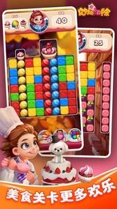 飞机游戏大全，高人气飞机游戏合集推荐