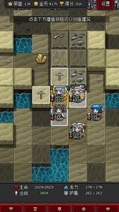 沙盒勇者种田施肥方法，种田施肥技巧分享