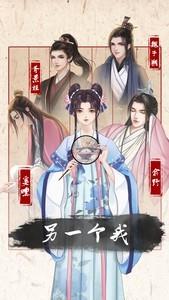 古风游戏人气排行榜，好玩又受欢迎的古风游戏推荐